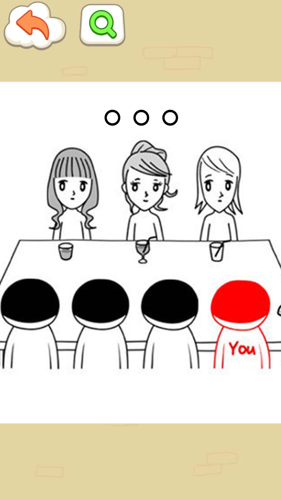 察言观色挑战最新版下载 v1.0 安卓版