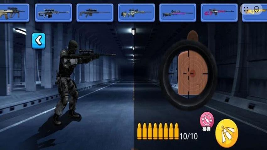 枪支拼装器游戏下载 v1.0.0 安卓版