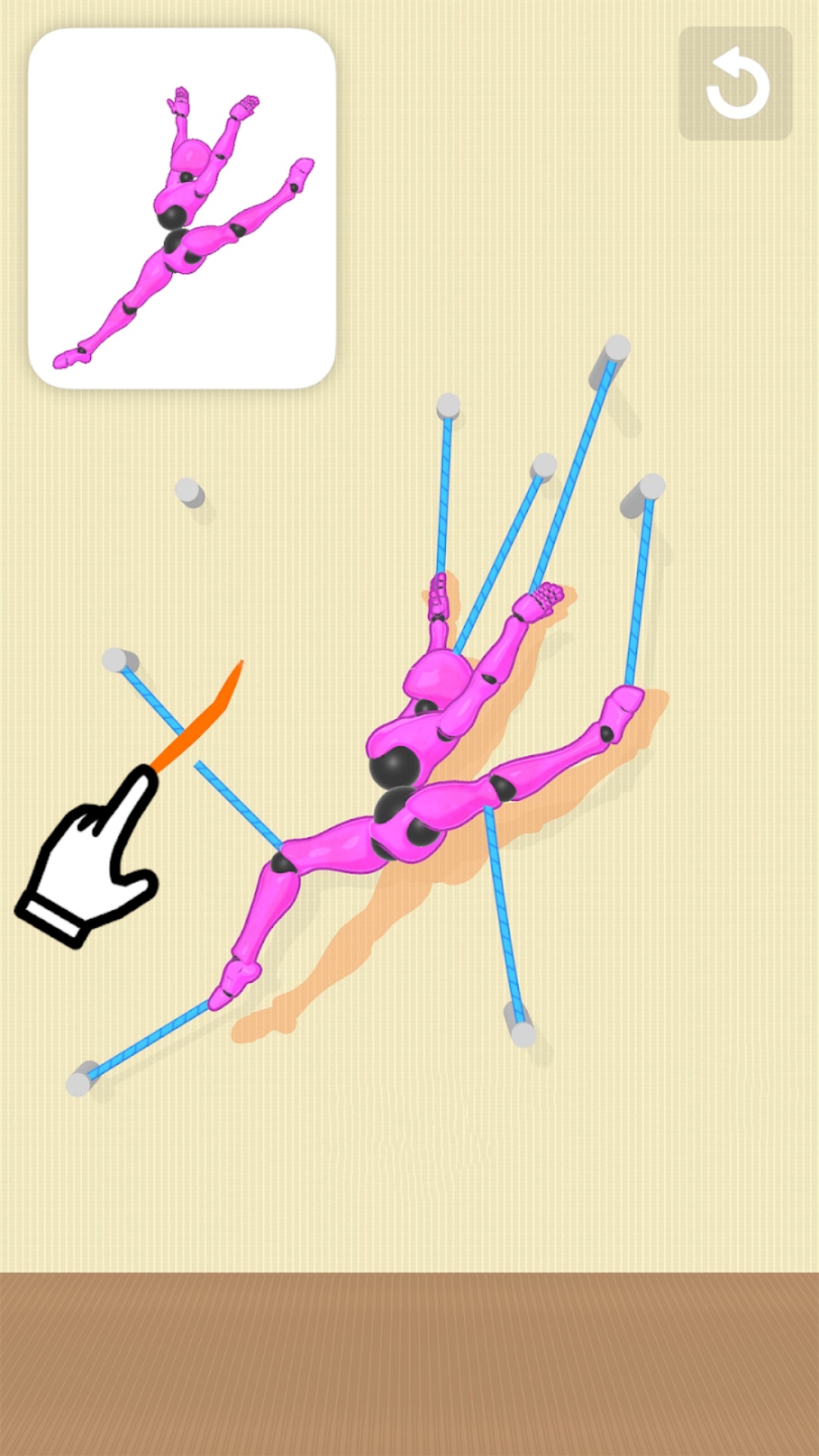 剪个姿势游戏下载 v300.1.0 安卓版