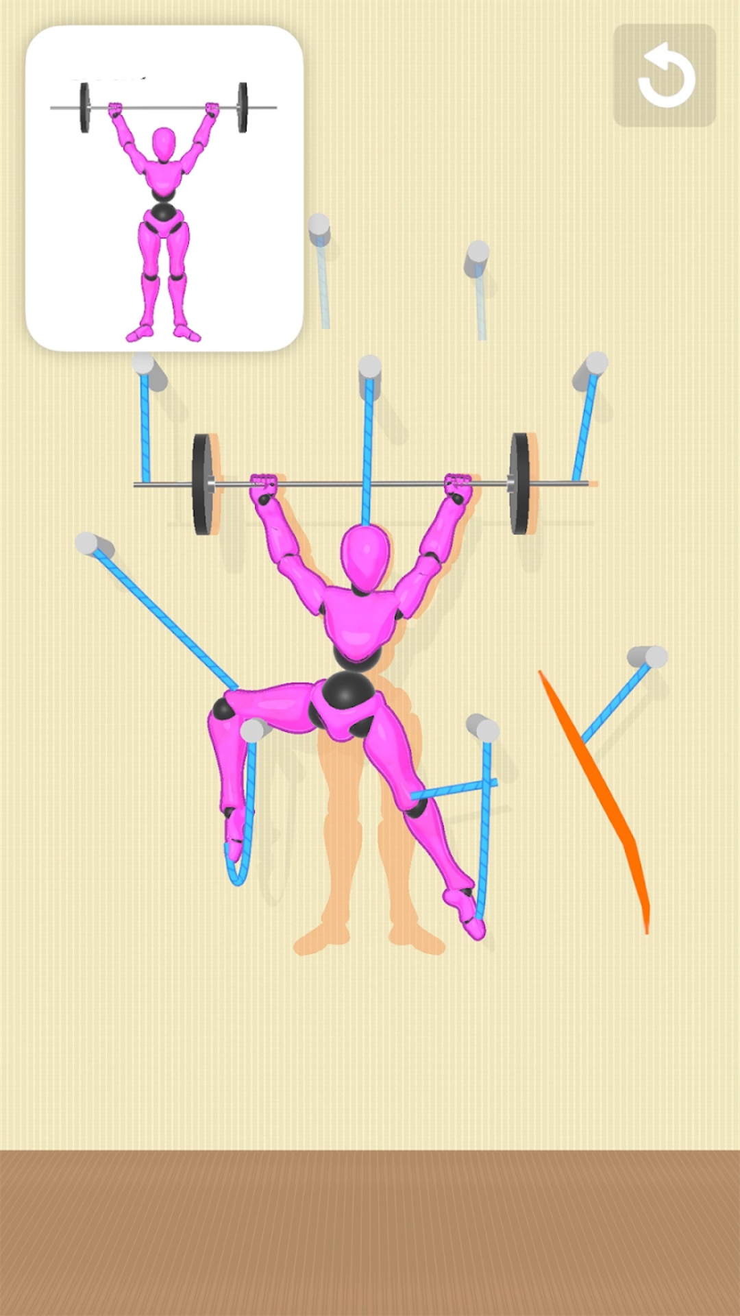 剪个姿势游戏下载 v300.1.0 安卓版