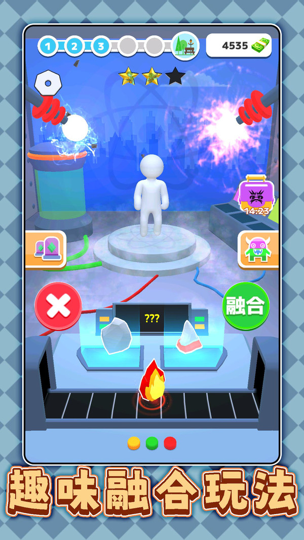 模拟创世纪游戏下载 v2.0.1 安卓版