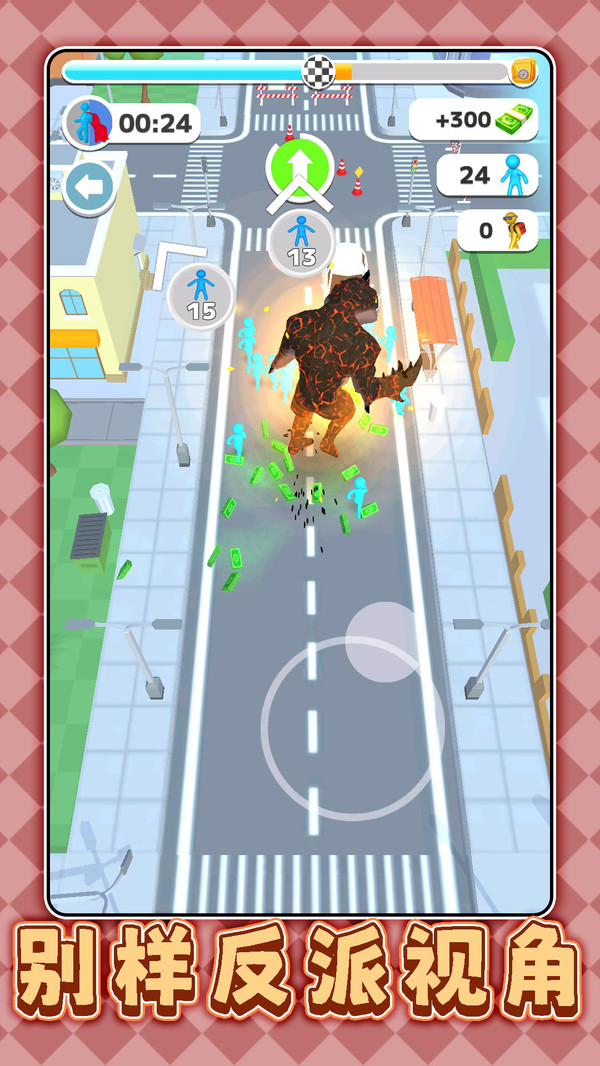 模拟创世纪游戏下载 v2.0.1 安卓版