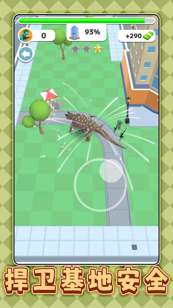 模拟创世纪游戏下载 v2.0.1 安卓版