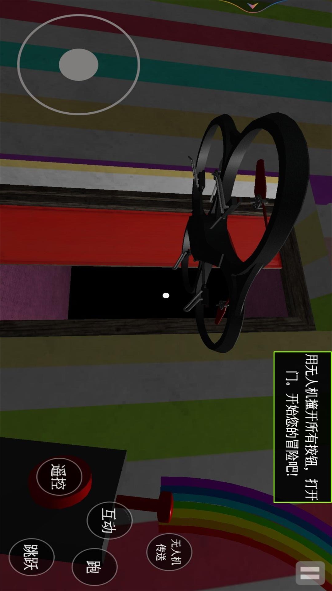 波比的游戏时间6手机版下载 v2.13 安卓版