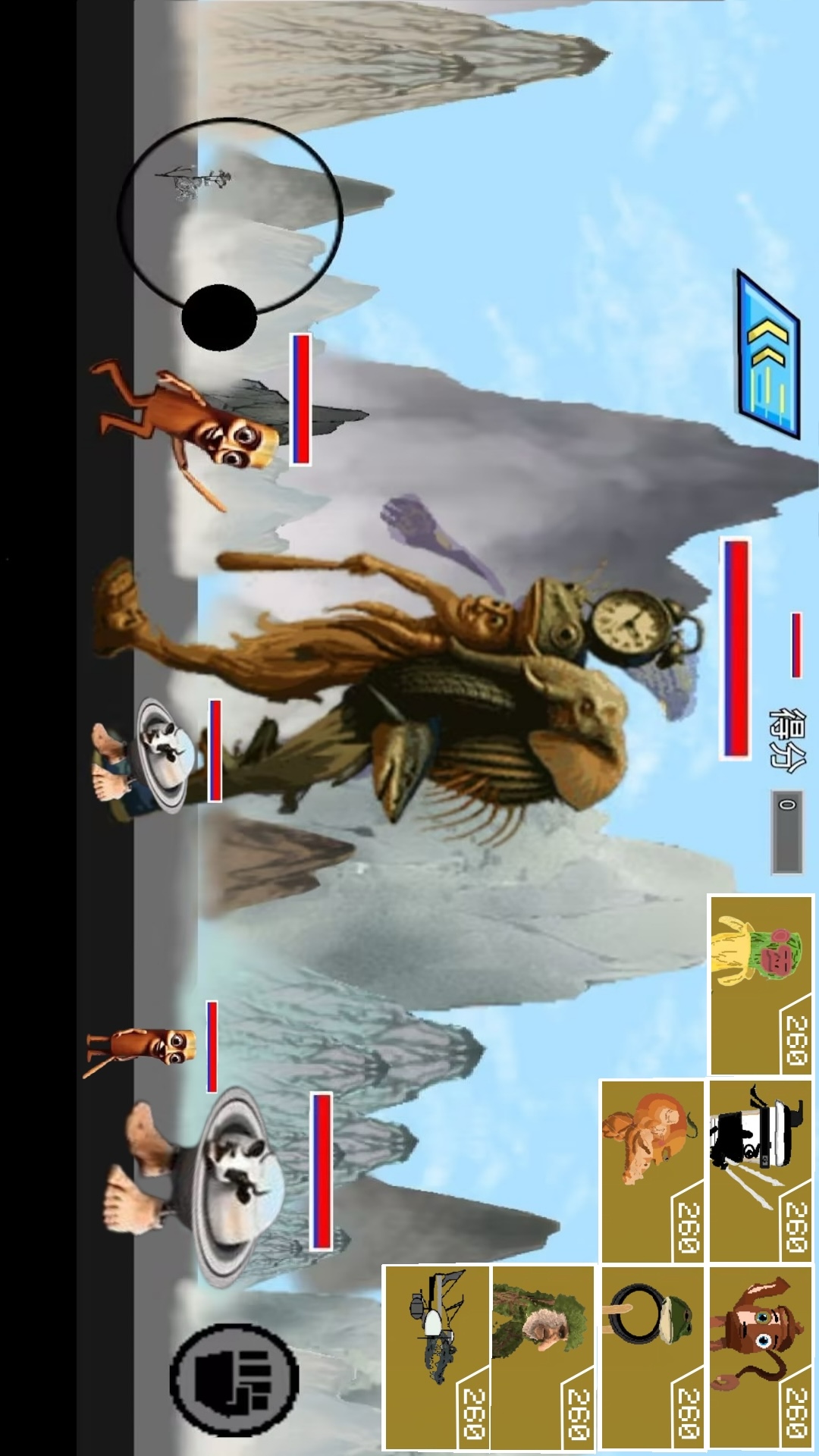 暴走塔防战争手机版下载 v1.0 安卓版