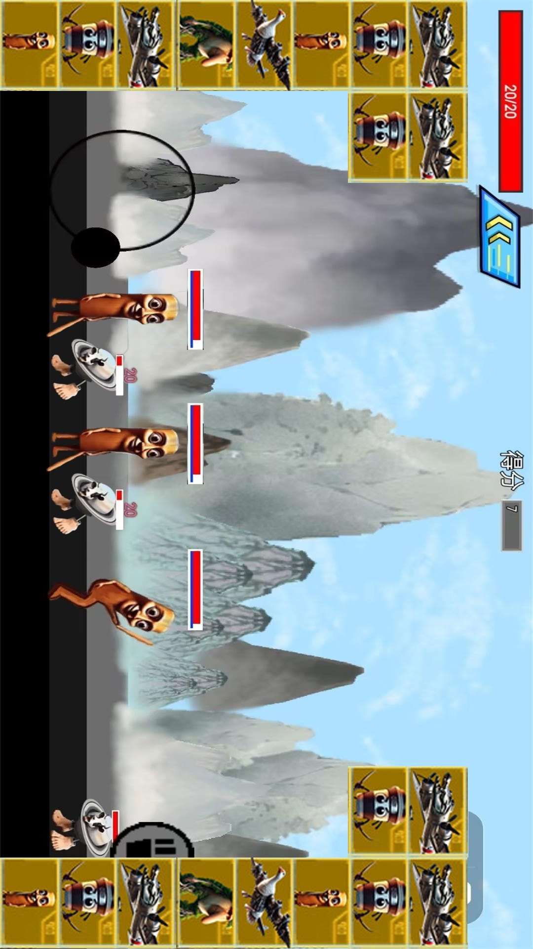 暴走塔防战争手机版下载 v1.0 安卓版