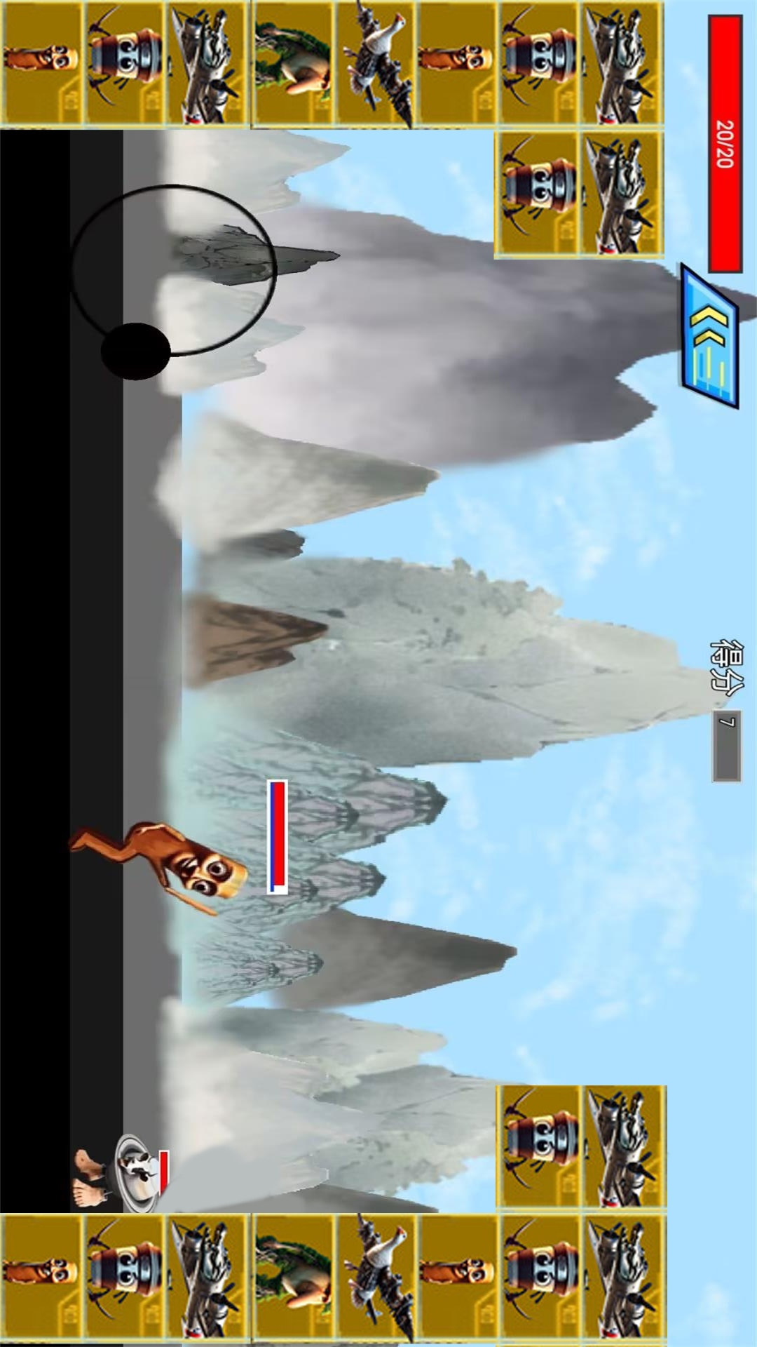 暴走塔防战争手机版下载 v1.0 安卓版