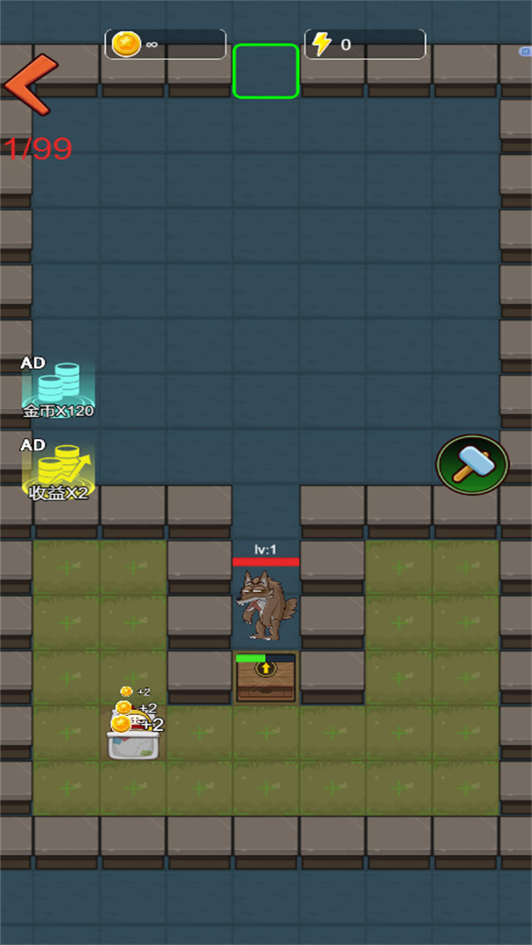 鸡哥别躺平游戏下载 v2025.07.550 安卓版