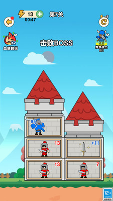 冒险骑士团游戏下载 v1.0.0 安卓版