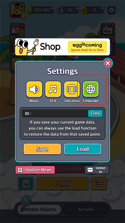 地球娱乐室游戏下载 v1.00.08 安卓版