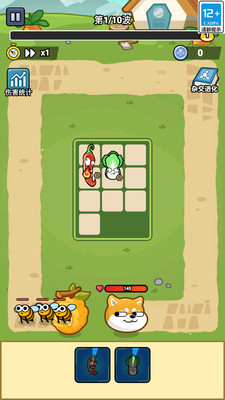 萌宠大冒险游戏下载 v1.0.0 安卓版