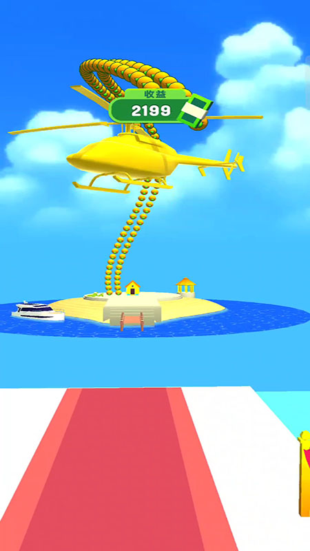 当老板不容易 v187.1.1 安卓版