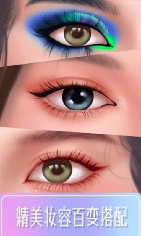 明日之大明星最新版下载 v1.0 安卓版