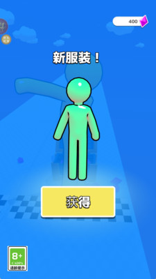 我是跑酷专家游戏下载 v1.0.2 安卓版