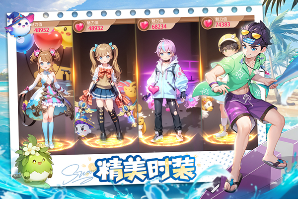 文明与众神游戏官方版下载 v1.0.5 手机版