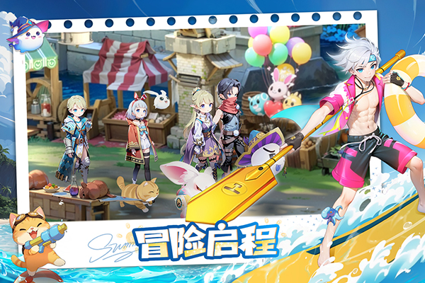 文明与众神游戏官方版下载 v1.0.5 手机版