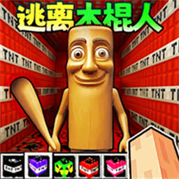 沙盒世界模拟手机版下载 v1.0 安卓版 沙盒世界模拟手机版下载 v1.0 安卓版