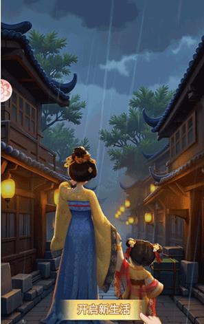 我的花园世界游戏下载 v1.0.2 安卓版