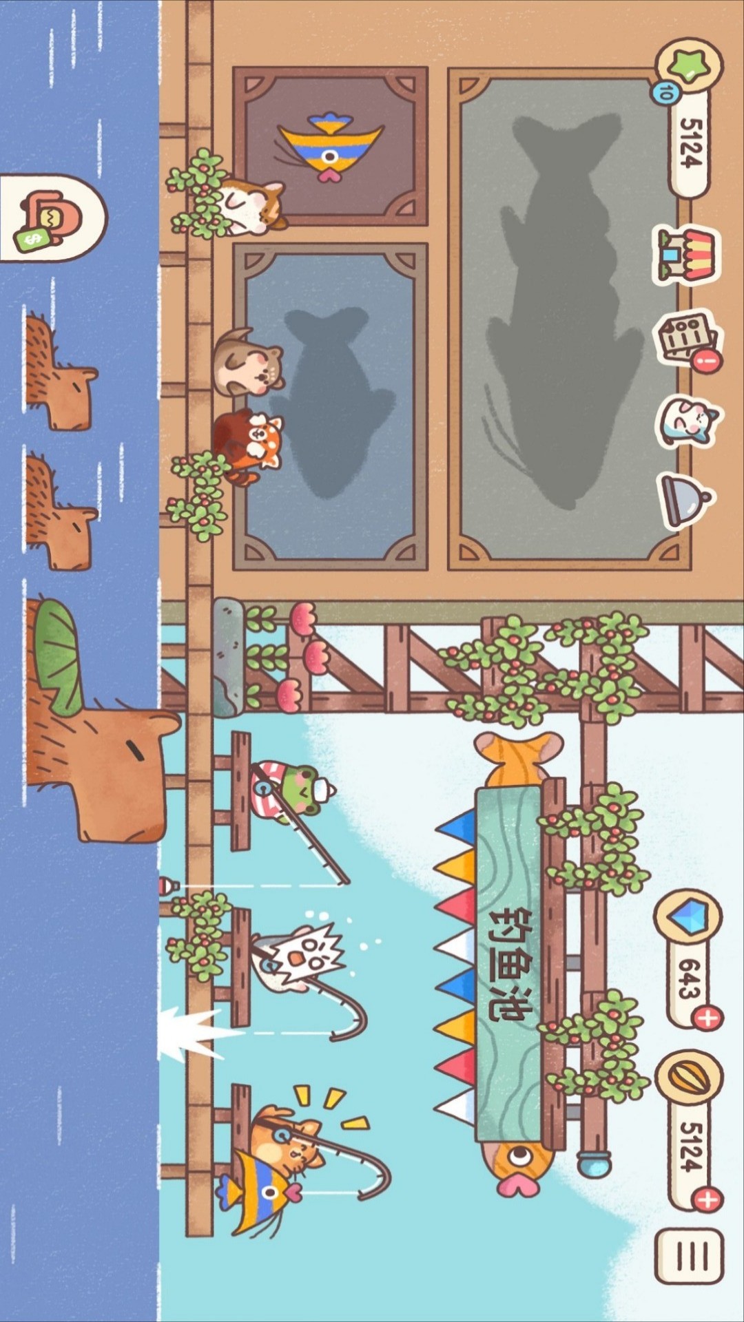 治愈乐园游戏下载 v300.1.0 安卓版