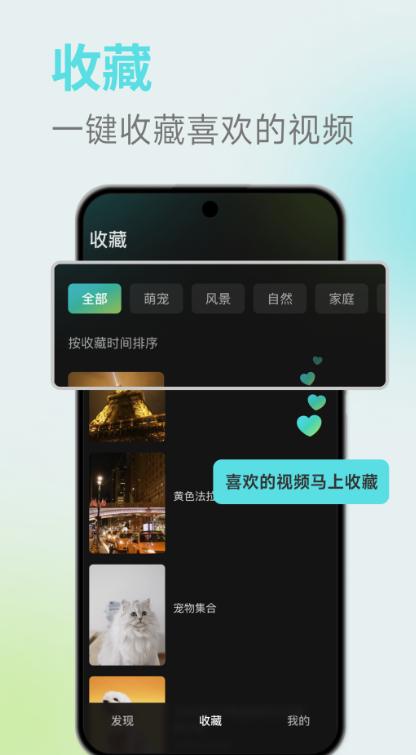 麦萌短剧免费版下载 v2.2.7 安卓版