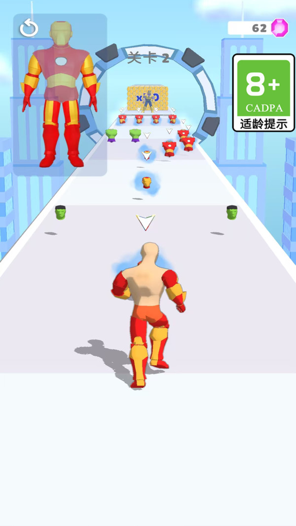 跑腿小哥哥游戏下载 v1.0.1 安卓版