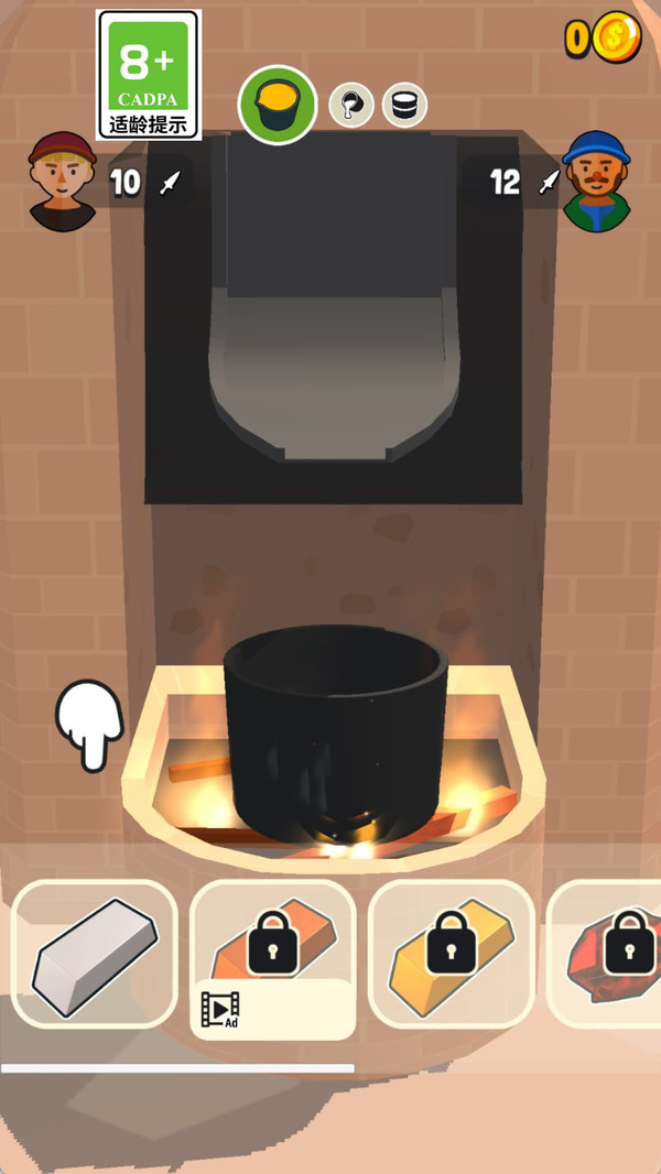 我是建造王最新版下载 v1.0.1 安卓版