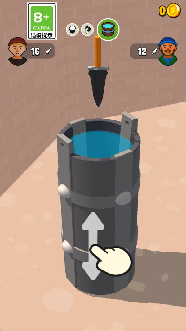 我是建造王最新版下载 v1.0.1 安卓版