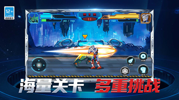 无双剑士最新版下载 v1.0.0 安卓版