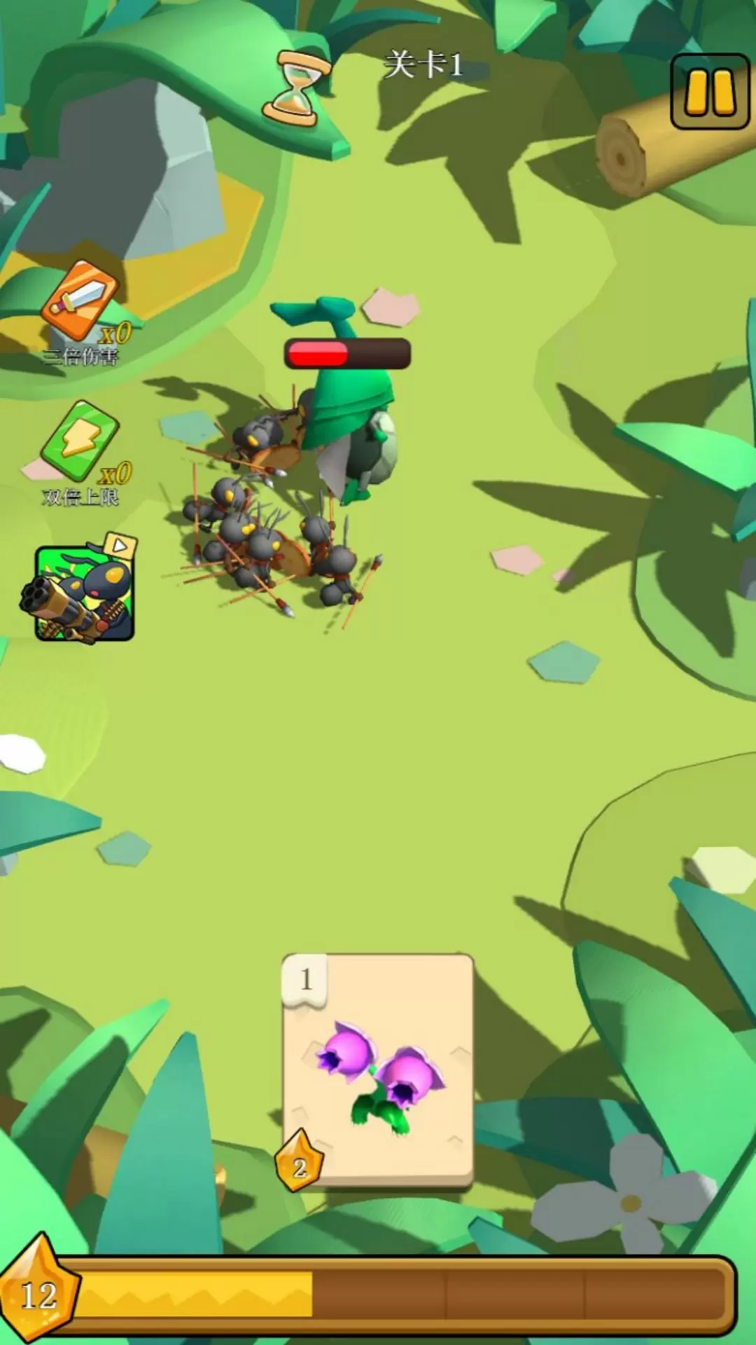 蚂蚁传奇军团崛起游戏下载 v 4.7.17 安卓版