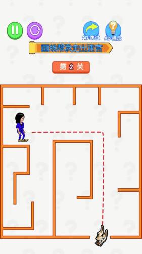 切尔西逃脱记游戏下载 v1.0.0 安卓版