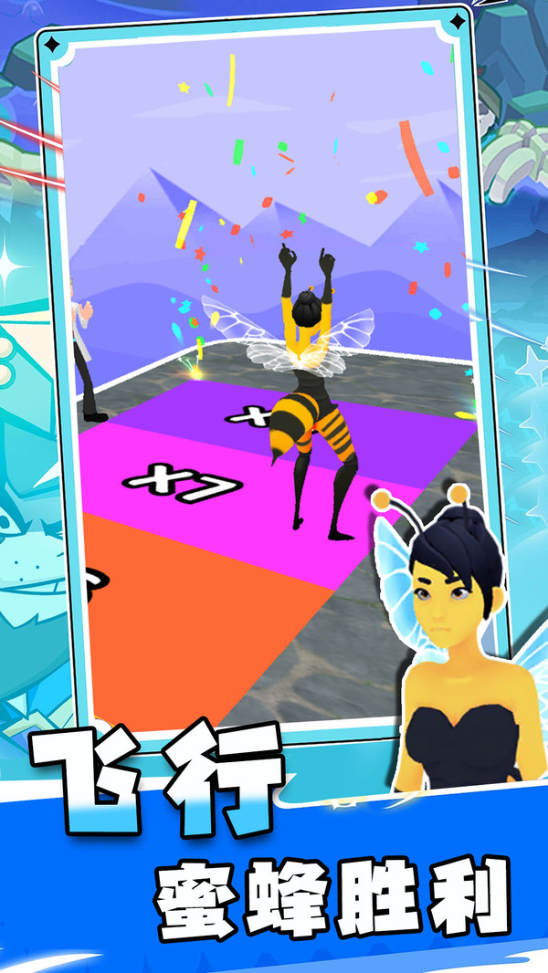 怪兽向前冲最新版下载 v1.0.1 安卓版