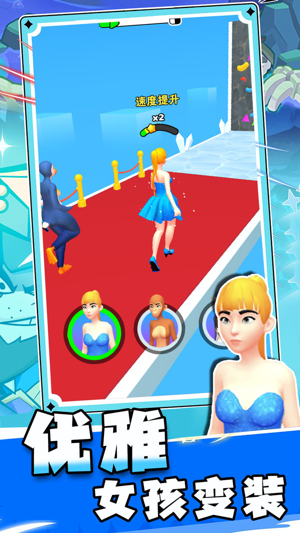 怪兽向前冲最新版下载 v1.0.1 安卓版