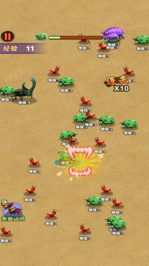 昆虫模拟游戏下载安装 v1.0.0 安卓版