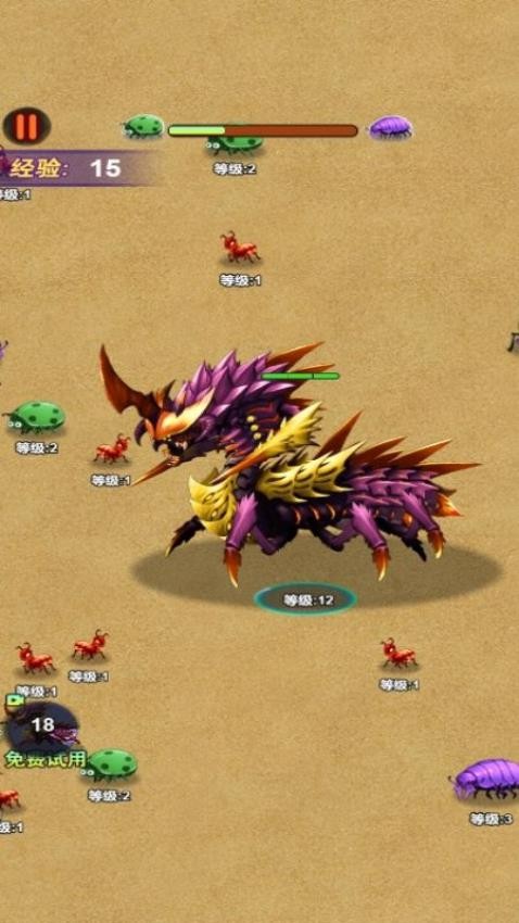 昆虫模拟游戏下载安装 v1.0.0 安卓版