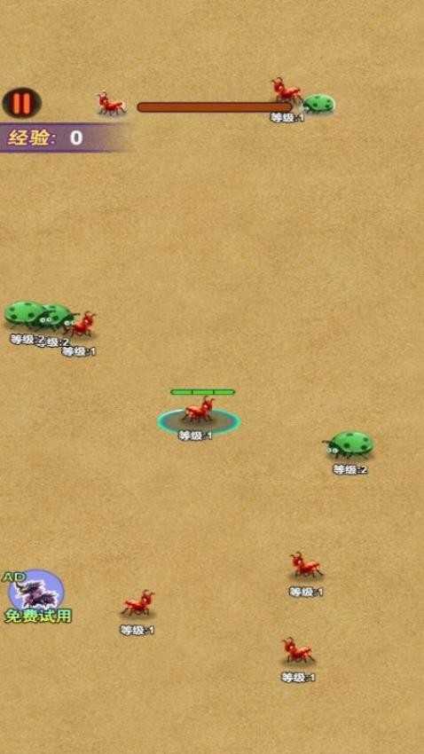 昆虫模拟游戏下载安装 v1.0.0 安卓版