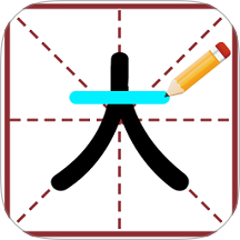 翻滚文字游戏下载 v1.0.0 安卓版