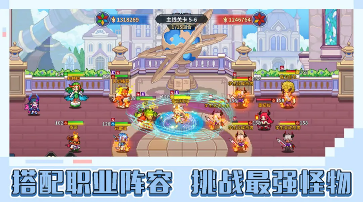 龙王大人游戏下载 v0.0.1 安卓版