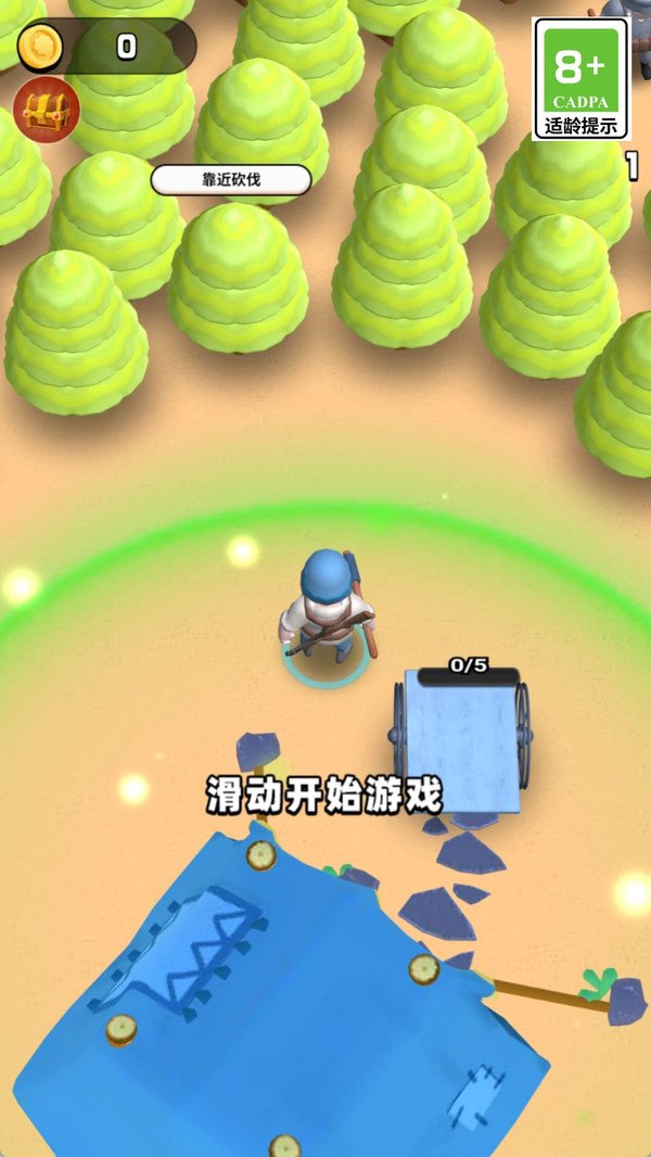 木头人战争最新版下载 v1.0.1 安卓版