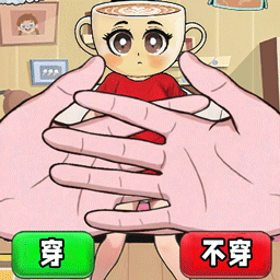 约会穿搭游戏下载 v1.0 安卓版 约会穿搭游戏下载 v1.0 安卓版