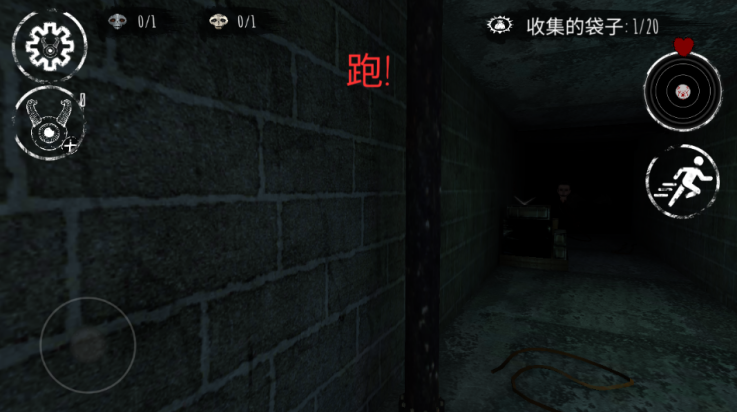 冬季噩梦游戏下载 v2.15 最新版