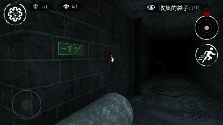 冬季噩梦游戏下载 v2.15 最新版