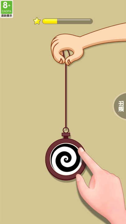 消消来解压游戏最新版下载 v1.0.3 安卓版