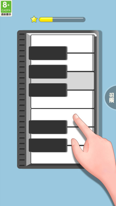 消消来解压游戏最新版下载 v1.0.3 安卓版