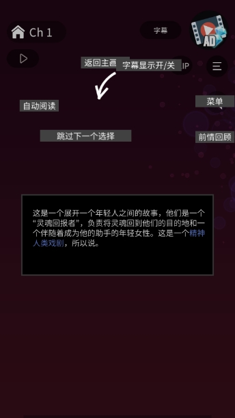幽灵小镇超自然游戏最新版 v1.1.758 安卓版
