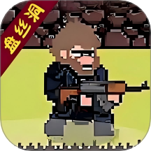 像素悟空传奇游戏下载 v2.62.1 安卓版