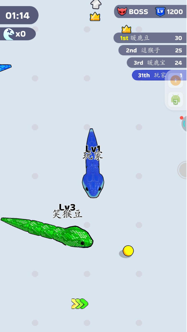 贪吃蛇蛇大作战游戏下载 v41.0.0 安卓版