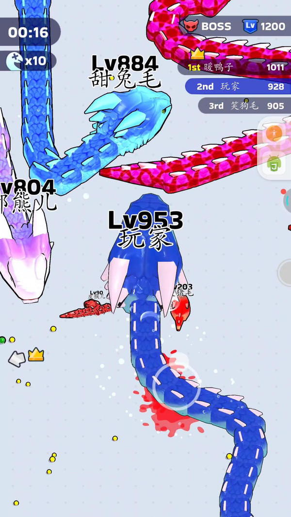 贪吃蛇蛇大作战游戏下载 v41.0.0 安卓版