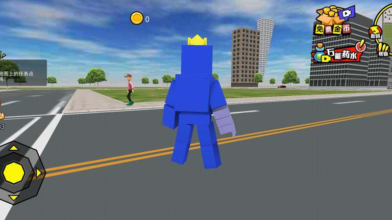 破坏城市冲冲冲游戏下载 v1.0.1 安卓版