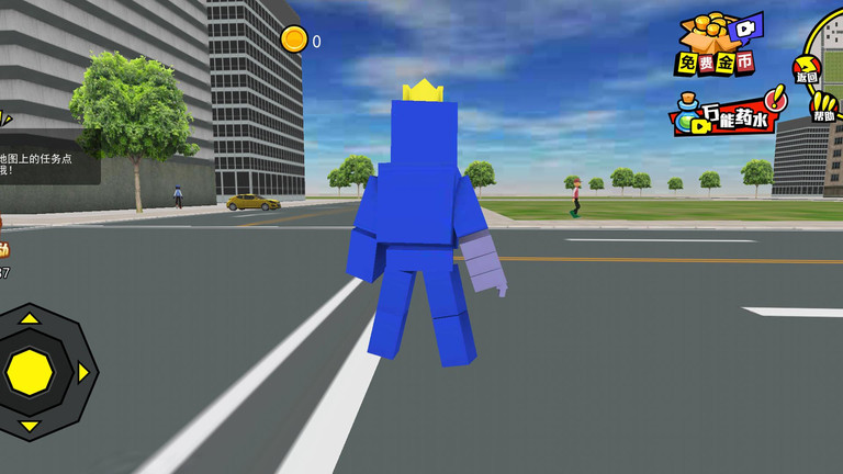 破坏城市冲冲冲游戏下载 v1.0.1 安卓版