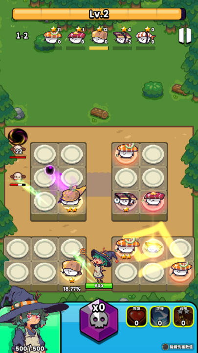怪物寿司塔防战游戏下载 v14.4 安卓版